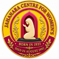 Original Jahanara Centre for Women’s campus logo